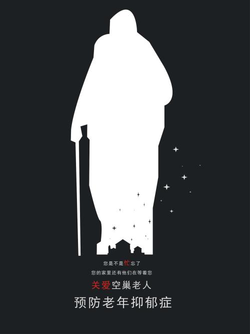 青森大学学士学位证